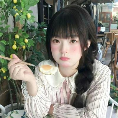 今天你真好看
